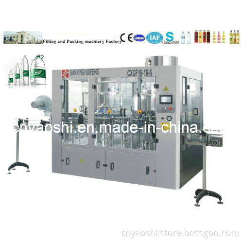 Water Plant
